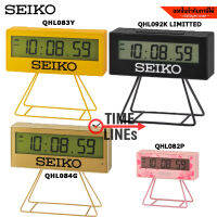 SEIKO ของแท้ 100% รุ่น QHL082P QHL083Y QHL092K (ดำ limitted)  นาฬิกาตั้งโต๊ะ เหมาะตกแต่ง QHL QHL087A QHL087AF QHL084G QHL083Y QHL084 QHL087 QHL083