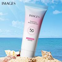 ครีมกันแดด IMAGES SPF 50 กันแดดหน้าใส กันแดดหน้า กันแดดตัว กันแดดซึมไว ไม่เหนียว Sunscreen Moist Protection 30g.