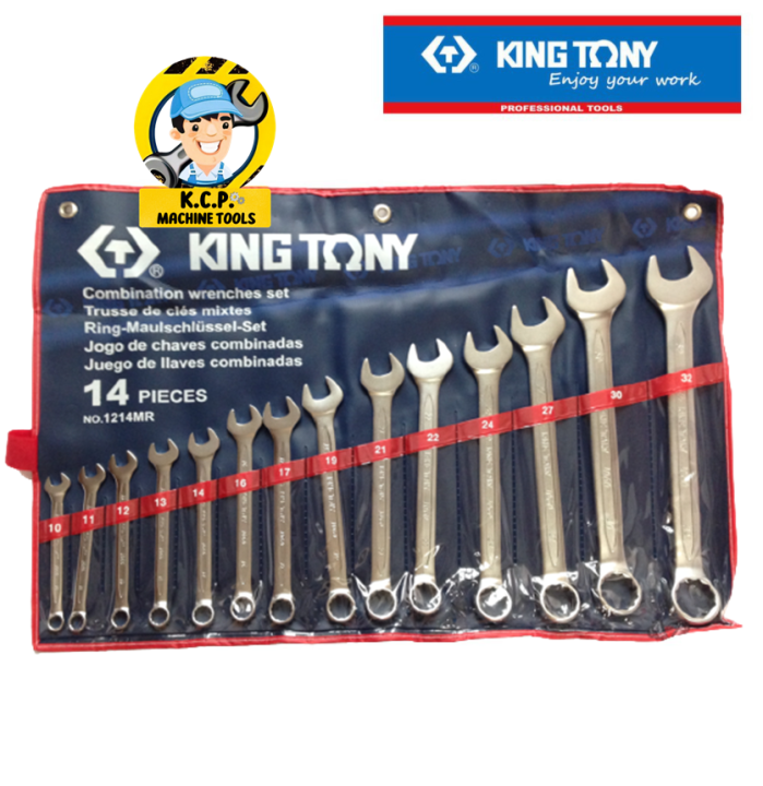 king-tony-ประแจแหวนข้างปากตายชุด-10-32-mm-kingtony-1214mr-14-ตัวชุด