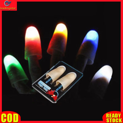 LeadingStar RC Authentic 1 Pair Creative Magic Thumb Tip LED Light Magic Trick Finger Lights for Dance Party Props - Blue/Green/Red Light