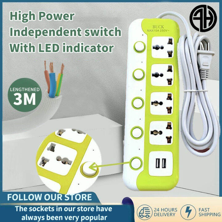 Electric Extension Separate Switch Socket Extension Cord with Usb Power