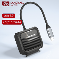 สายเคเบิลอะแดปเตอร์ฮาร์ดไดรฟ์ USB3.0ตัวแปลง SATA 5Gbps รองรับ2.5 3.5 SATA Hddssd ฮาร์ดดิสก์ไดรฟ์ภายนอกใช้ UASP