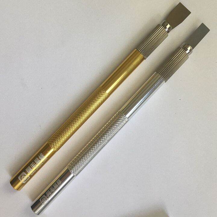 【WorthBuy】 AFLATOON 100FIX AMAO Stainless Steel Scraping