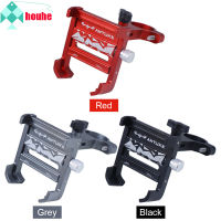 ที่วางโทรศัพท์มือถือสำหรับจักรยาน360องศา Rotating Aluminium Alloy Mtb Road Bike Handlebar Rack Stand