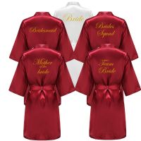 Burgundy Kimono Satin Women Bathrobe Wedding Sister Mother of the Bride Groom Bridesmaid Robes