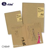 E-file craft paper book A4/A5 CNB49 I สมุดโน้ตกระดาษคราฟท์ 120 แกรม 40 แผ่น
