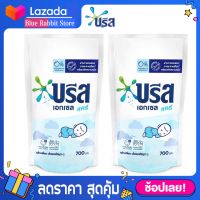 [1แถม1] บรีสเอกเซลน้ำ 700 มล. ผงซักฟอก น้ำยาซักผ้า สูตรเข้มข้น บรีส เอกเซล  บรีสเอกเซล น้ำ 700 มล. ผงซักฟอก น้ำยาซักผ้า สูตรเข้มข้น บรีสเอกเซล บรีสเอกเซลน้ำแคร์ถุงเติมสีขาว 700ML