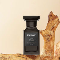 [สินค้าแท้บนเว็บไซต์ทางการ] Oud Wood for women and men perfume น้ำหอมผู้ชายไม้กฤษณามะเกลือแท้ชื่อใหญ่กลิ่นหอมติดทนนานกลิ่นไม้ธรรมชาติคุณภาพสูง