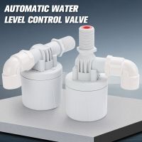 Floating Ball Valve Automatic Water Level Control Valve Thread Water Level Tank Valve Flush Toilet Accessories Switch Valves