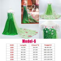 Ready Stock Sofia Dresses Long Sleeves Kids Party Fancy Cosplay Dress