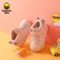 Babaya Children Shoes Girls Princess Cotton Shoes Bow-knot New Snow Boots and Leather Boots Winter 2020 Kids Shoes for Girl