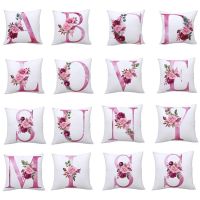 【CW】℗○﹍  26 Letters Cushion Cover Pink Pillowcase Throw Alphabet Sofa