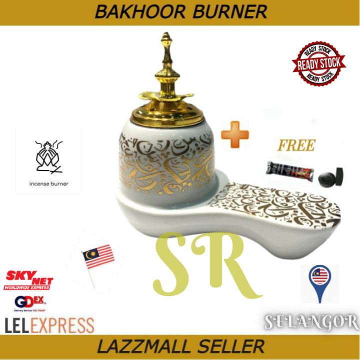 Bakhoor burner/Mabkhara Special promotional set Metal and Ceramic