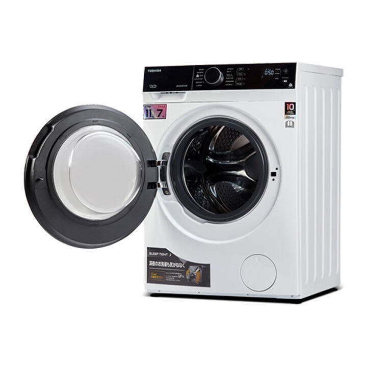 mesin basuh washer dryer