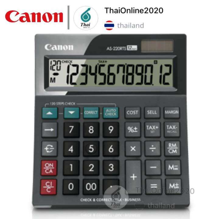 เครื่องคิดเลข-canon-as-220rts-12หลัก-ข้อมูลสินค้า-เครื่องคิดเลข-ดำ-canon-as-220rts