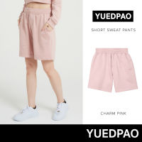 Yuedpao ยอดขาย No.1 รับประกันไม่ย้วย 2 ปี  กางเกงยืดเปล่า กางเกงสีพื้น กางเกงยืด  Short pant สี Charm pink