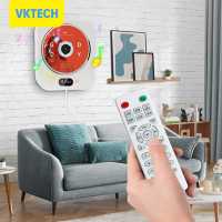 [Vktech] เครื่องเล่นซีดีตั้งโต๊ะ/ติดผนังพร้อมเครื่องทำซ้ำเพลงฝาครอบกันฝุ่นจอแสดงผลดิจิตอล LED อินฟราเรดรองรับวิทยุ U ดิสก์ FM ได้ในระยะไกลการควบคุมบลูทูธ