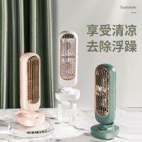 [COD] 2021 new retro double-leaf tower fan F003 office desktop vertical rechargeable usb