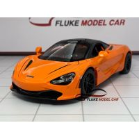 S46 โมเดลรถ McLaren 720S 1:24  มีไฟ มีเสียง  โมเดลรถเหล็ก