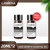 【ซื้อ 1 ฟรี 1】LANBENA ทรีทเม้นต์น้ำขิงสมุนไพรเร่งการเจริญเติบโตของเส้นผมป้องกันผู้ปลูกผมผมร่วงดูแลเส้นผม 20ml Hair Growth Essential Oil Hair Grower Hair Loss Hair Care