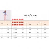 [ส่งของ]กางเกงขายาว เอวสูง สําหรับผู้หญิง 2023030105 F7mi