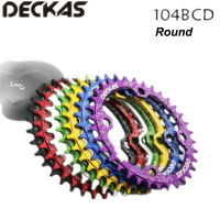 Deckas 104BCDรอบแคบกว้างChainringจักรยานเสือภูเขาMTB 104BCD 32ครั้ง34ครั้ง36ครั้ง38ครั้งCranksetฟันชิ้นส่วนแผ่นอุปกรณ์รถจักรยาน