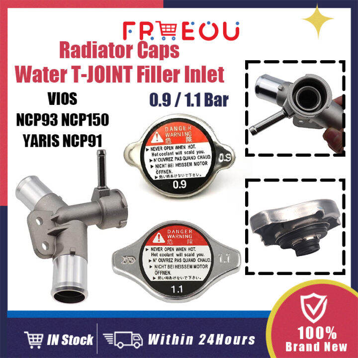 Universal Car Radiator Caps 45mm 0.9/1.1 Bar / Engine Radiator Water T