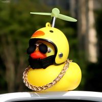 ▦☒┋ Car Styling Broken Wind Helmet Small Yellow Duck Car Accessories Wave-breaking Little Yellow Duck Sunglasses Cycling Decor