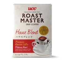 พร้อมจัดส่ง! UCC ยูซีซี โรสต์ มาสเตอร์ กาแฟดริปเฮาส์เบลนด์ 45 กรัม สินค้าใหม่ สด พร้อมจัดส่ง มีเก็บเงินปลายทาง