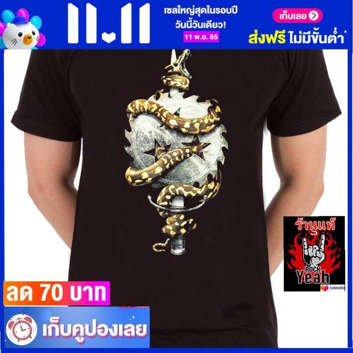 เสื้อวง-whitechapel-เสื้อผ้าแฟชั่น-rock-ไวท์ชาเปล-ไซส์ยุโรป-rdm1615