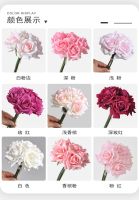 【DT】 hot  Hand Moisturizing Rose Bouquet Simulation 5 Head Crimped Rose Hand Bouquet Wedding Home Decoration Fake Flower Shooting PropsTH