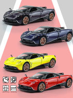 ม้าคู่ Pagani จีนมังกร Supersport จำลองที่สวยหรู D Iecasts และของเล่นยานพาหนะ1:32อัลลอยรถรุ่นของขวัญคริสต์มาส