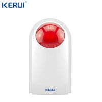 Kerui J008 Flash Siren External Outdoor Waterproof Siren Sound Strobe Flash Alarm Siren For Home Security Alarm System Household Security Systems Hous