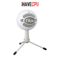 iHAVECPU MICROPHONE (ไมโครโฟน) BLUE SNOWBALL ICE  (WHITE)