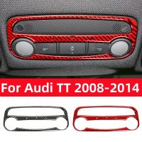 For Audi TT 8N 8J MK123 TTRS 2008-2014 Carbon Fiber Interior Car Front And Rear Reading Lights Panel Decor Frame Trim Sticker