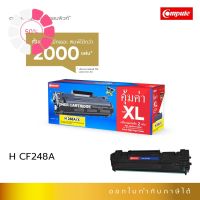 Compute ตลับหมึก คอมพิวท์ สำหรับ  รุ่น CF248A (48A /48X) สำหรับเครื่อง HP 15a, M28 ดำเข้ม ออกใบกำกับภาษี รับประกันคุณภาพ #หมึกเครื่องปริ้น hp #หมึกปริ้น   #หมึกสี   #หมึกปริ้นเตอร์  #ตลับหมึก