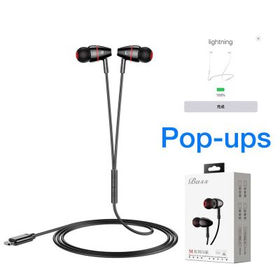 ZZOOI EARDECO Earphone With Microphone Wired Headphones For IPhone 13 12 11 7 8 Plus XS Max Pro Stereo Earbuds Bluetooth Earphones