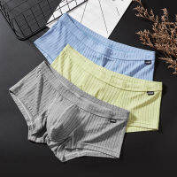 【2023】Fashion Men er Shorts Underwear Soft Breathable Comfortable Male Panties Cuecas U Pouch ershorts Underpants