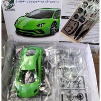 โมเดลประกอบรถยนต์ THE SNAP KIT Lamborghini / AOSHIMA รถโมเดลพลาสติก