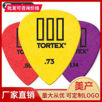 Dunlop เต่าน้อยไฟฟ้าไม้พื้นบ้านกีตาร์พาย T Ortex TIII462เต่า3นิ้วฤดูใบไม้ผลิ