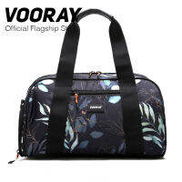 Vooray Burner Gym Duffel  Recycled Aglow กระเป๋าออกกำลังกายสะพาย รุ่น Burner Gym Duffel