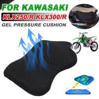 คือ♦เจล Relief แรงดันระบายอากาศที่คลุม Bantal Kursi อุปกรณ์เสริมรถจักรยานยนต์ KLX250 KLX 250 300R 300