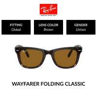 Ray-Ban Folding Wayfarer - RB4105 710 - size 50