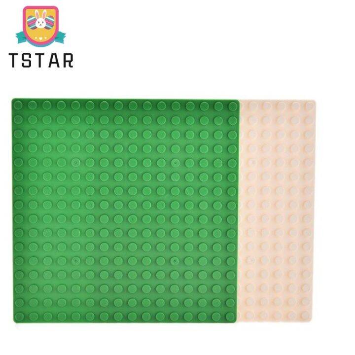 ts-ready-stock-building-blocks-base-plate-for-lego-16x16-diy-baseplate-cod