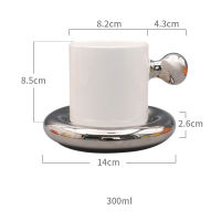 Creative Round Ball Handle Mug With Plate Personalized Ceramic Coffee Tea Cup Saucer Kitchen Office Home Decor Cute Wedding Gift