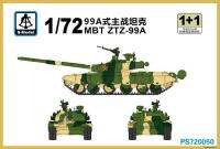 S-Model 172 PS720050 MBT ZTZ-99A ชุดโมเดลพลาสติก