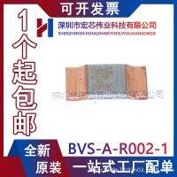 BVS - A - R002-1.0 packaging SMD new original spot