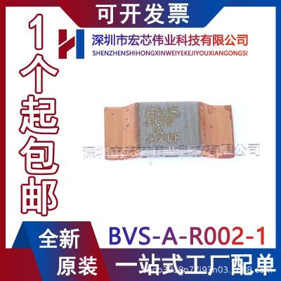 BVS - A - R002-1.0 packaging SMD new original spot