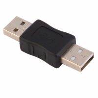 FDYE45 อุปกรณ์ USB อุปกรณ์อิเล็กทรอนิกส์สำหรับผู้บริโภค ตัวแปลงตัวรับสัญญาณ USB สายเคเบิลข้อมูล ตัวต่อ USB A ตัวแปลง USB ตัวต่อ ตัวแปลง M/M ขั้วต่อตัวผู้ถึงตัวผู้ อะแดปเตอร์ตัวผู้ USB