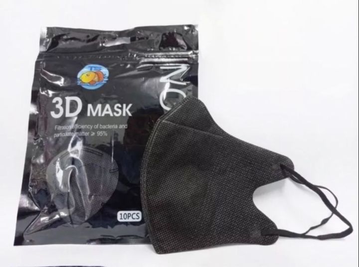 mask-3d-แพ็คละ10ชิ้น-ป้องกันและกระชับใบหน้า-ใส่สบายยืดหยุ่นไม่เจ็บหู-พร้อมส่งด่วน